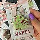 Заказать Сувенир на 8 марта. Sergeeva Chocolate. Ярмарка Мастеров. . Подарки на 8 марта Фото №3