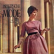 Винтаж handmade. Livemaster - original item Praktische mode Magazine - 1 1961 (January). Handmade.