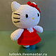 Hello Kitty амигуруми. Мини фигурки и статуэтки. Sonbahar. Ярмарка Мастеров.  Фото №4