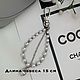 Брелок - обвес на сумку. Подвеска. MariKa_accessories. Ярмарка Мастеров.  Фото №4