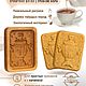 Пряник самовар: форма для печенья и пряников деревянная, Формы для выпечки, Пермь,  Фото №1