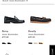 Винтаж: Кожаные топсайдеры Jones bootmaker. Обувь винтажная. cheaplove. Интернет-магазин Ярмарка Мастеров.  Фото №2