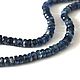 Кианит 3,5-6мм нить 40,5см. Бусины. Beads. Ярмарка Мастеров.  Фото №5