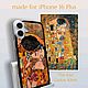 Чехол для iPhone 16 Plus с ручной росписью, Чехол, Москва,  Фото №1