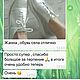 Кедики ROSE полностью перфорированные. Кеды. SL shoes. Ярмарка Мастеров.  Фото №6