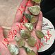 Кулоны из везувиана. Кулон. gemstone. Ярмарка Мастеров.  Фото №8