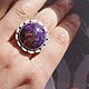 Ring with charoite 'Make a wish', 925 sterling silver, charoite. Rings. EdGems jewerly. My Livemaster. Фото №4