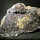 Апофиллит. Кристалл. Минералы Урала (mineraly-urala). Интернет-магазин Ярмарка Мастеров.  Фото №2