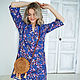 Order Bright cotton tunic Violet, summer beach dress blue. mozaika-rus. Livemaster. . Dresses Фото №3