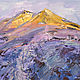 Картина с горами "Первые лучи". Вершины гор. Графика, Картины, Магнитогорск,  Фото №1