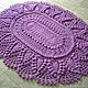 Order Rug crochet oval of cord, a Bunch of grapes. knitted handmade rugs (kovrik-makrame). Livemaster. . Carpets Фото №3