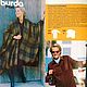 Журнал Burda Moden № 10/2001. Выкройки для шитья. Burda Moden для Вас. Ярмарка Мастеров.  Фото №6