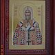  именная икона свт. Алексий митрополит Московский. Иконы. Якунина Оксана (Icon-). Ярмарка Мастеров.  Фото №4