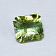 Натуральный турмалин желто-зеленый 1,86 карат. Кабошоны. GnomTreasury - Натуральные камни. Интернет-магазин Ярмарка Мастеров.  Фото №2