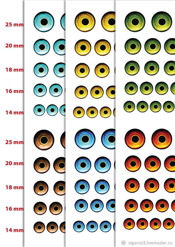 Глазки для кабошонов картинки для печати