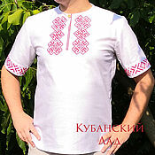 Русский стиль handmade. Livemaster - original item Russian embroidered shirt 