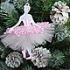 'Fairy Dragee ' 1, large. Nutcracker Series, Christmas decorations, Moscow,  Фото №1