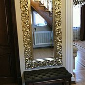 Декоративная Рама для зеркала, картины "Мелисса"