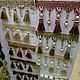 Fringe for curtains, tablecloths, textiles, decorative cord. Ribbons. Karnizshtor - Шторы для избранных  (Karnizshtor). My Livemaster. Фото №5