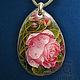 Pendant ' Summer of Roses', Pendants, Moscow,  Фото №1