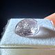 Кварц бразильский с лепидокрокитом 5.72ct. Камни. «ФИЛОСОФИЯ КАМНЯ». Интернет-магазин Ярмарка Мастеров.  Фото №2