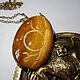 The ARTIFACT the GOLDEN calf, the stone CITRINE, engraving, Amulet, Ufa,  Фото №1