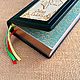 ОМАР ХАЙЯМ в кожаном переплете. Подарочное исполнение. Подарочные книги. ELITKNIGI by Antonov Evgeniy (elitknigi). Ярмарка Мастеров.  Фото №5
