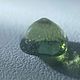 Молдавит 1.2 кт VVS Чехия. Минералы. Certified Gemstones (Дмитрий). Ярмарка Мастеров.  Фото №5