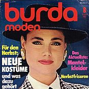 Материалы для творчества handmade. Livemaster - original item Burda Moden Magazine 1983 8 (August). Handmade.