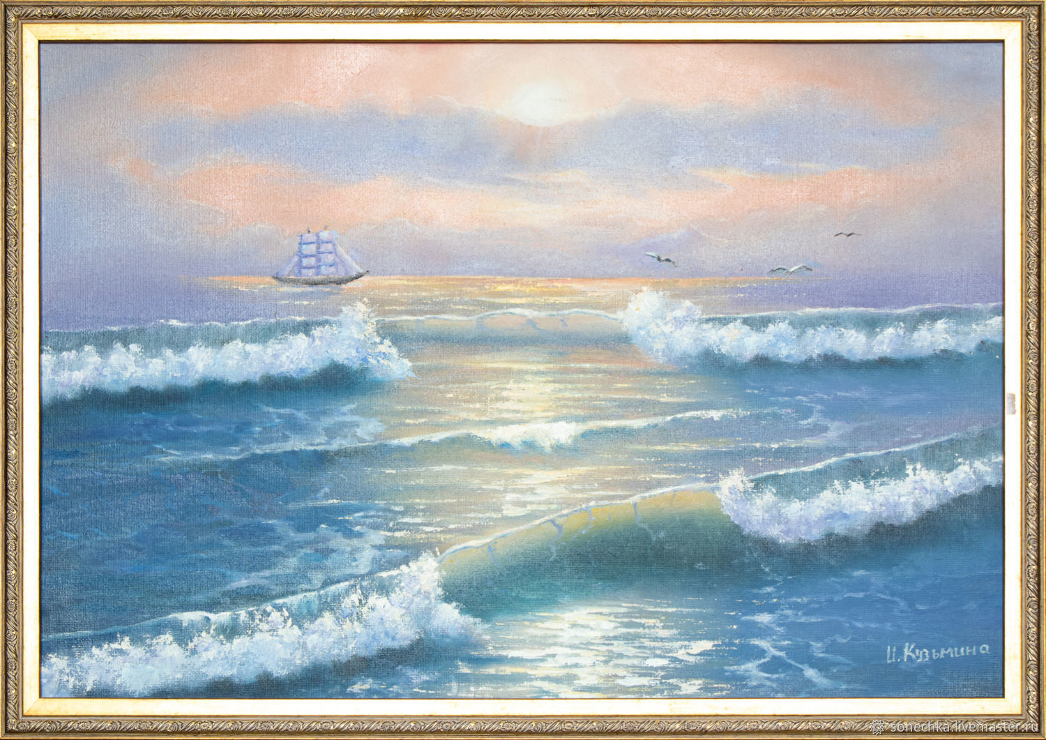  Море. Рассвет, Картины, Солнечногорск,  Фото №1