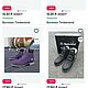 Винтаж: Timberland  Осенние туфли из кожи, в спортивном стиле. Обувь винтажная. Успешный, Винтажных дел мастер. Интернет-магазин Ярмарка Мастеров.  Фото №2