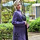 Lilac Spring Coat Purple Bodacious Color, Coats, Bat Yam,  Фото №1