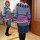 Wool knitted sweater 'Ornament'. Sweaters. Shop Tatiana Panova. Online shopping on My Livemaster.  Фото №2