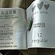 Винтаж:  2-л Юбка M&S - Британия, 50-52 размер. Хлопок. Юбки винтажные. RADA-VAM. Ярмарка Мастеров.  Фото №6