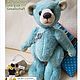 Выкройки из журнала Teddys Kreativ 1/2023. Выкройки. Модные странички. Ярмарка Мастеров.  Фото №4