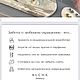 Колье и серьги с «Солнцем». Комплекты украшений. Kucha-jewelry. Ярмарка Мастеров.  Фото №6