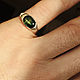 Multi-color Yellow Blue Green Sapphire Ring (2,34 ct). Rings. Bauroom - vedic jewelry & gemstones (bauroom). My Livemaster. Фото №4