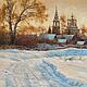 Картина маслом «По морозцу». Картины. Легкая кисть Наташи Головиной. Интернет-магазин Ярмарка Мастеров.  Фото №2