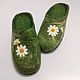 Order  felted slipper daisies. ElzyWool. Livemaster. . Slippers Фото №3