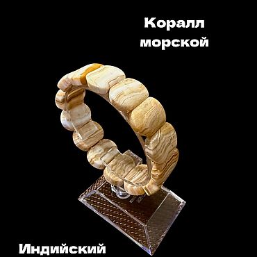 Украшения ручной работы. Ярмарка Мастеров - ручная работа БРАСЛЕТ ИЗ НАТУРАЛЬНОГО КОРАЛЛА. Handmade.