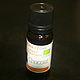 Chocolate aromatic extract 10ml, Extracts, Moscow,  Фото №1