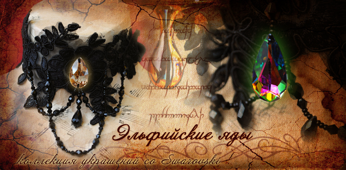 Мой профиль