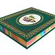 Успенский Крокодил Гена и его друзья. Подарочные книги. Classicbooks. Интернет-магазин Ярмарка Мастеров.  Фото №2