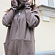 R00045
Платье макси в пол платье длинное цвет капучино платье бежевое платья в пол платье шерстяное дизайнерское платье max mara  платье стильное  платье нарядное красивое теплое платье из шерсти