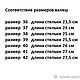Заказать Валенки черные с мехом, женские валенки короткие на подошве с декором. Твой уютный мир. Ярмарка Мастеров. . Валеши Фото №3
