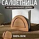 Салфетница из массива бука, Салфетницы, Минеральные Воды,  Фото №1