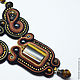 Soutache kit with a tiger's-eye, Jewelry Sets, Odessa,  Фото №1