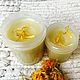 Balm against local inflammations 'CALENDULA and HIM', Mask for the face, Soloneshnoe,  Фото №1