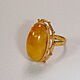 Amber Ring Natural Amber Brass Gold Plated Size 17,5 Vintage, Vintage ring, Saratov,  Фото №1