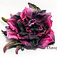 Rose 'Carey' flowers made of silk, flowers made of fabric, Flowers, Moscow,  Фото №1